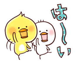 2 birds of cute chick Sticker.2 sticker #10420561