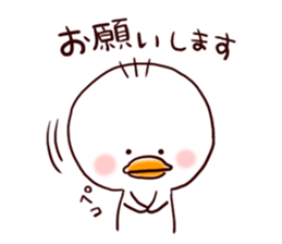 2 birds of cute chick Sticker.2 sticker #10420562