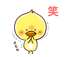 2 birds of cute chick Sticker.2 sticker #10420564