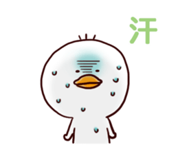 2 birds of cute chick Sticker.2 sticker #10420567