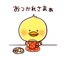 2 birds of cute chick Sticker.2 sticker #10420568