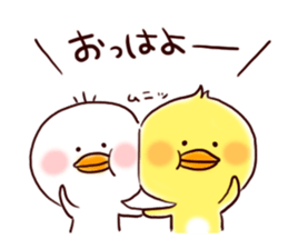 2 birds of cute chick Sticker.2 sticker #10420569