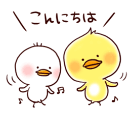 2 birds of cute chick Sticker.2 sticker #10420570