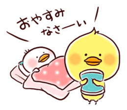 2 birds of cute chick Sticker.2 sticker #10420571