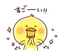 2 birds of cute chick Sticker.2 sticker #10420573