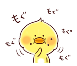 2 birds of cute chick Sticker.2 sticker #10420576