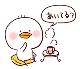 2 birds of cute chick Sticker.2 sticker #10420577