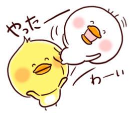2 birds of cute chick Sticker.2 sticker #10420578