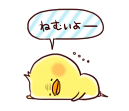 2 birds of cute chick Sticker.2 sticker #10420586