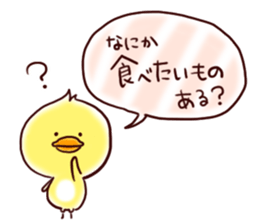 2 birds of cute chick Sticker.2 sticker #10420587