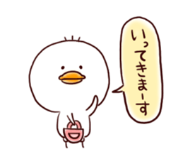 2 birds of cute chick Sticker.2 sticker #10420589