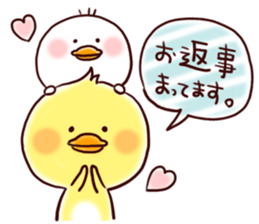 2 birds of cute chick Sticker.2 sticker #10420593