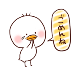 2 birds of cute chick Sticker.2 sticker #10420596