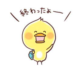 2 birds of cute chick Sticker.2 sticker #10420599