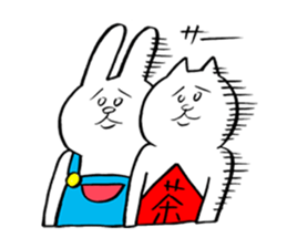 It's Namerou & Nunta. sticker #10420642