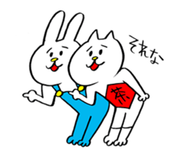 It's Namerou & Nunta. sticker #10420646