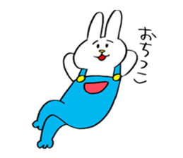 It's Namerou & Nunta. sticker #10420647