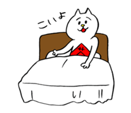 It's Namerou & Nunta. sticker #10420651