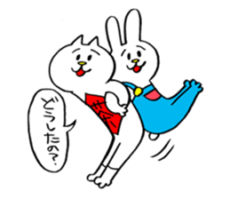 It's Namerou & Nunta. sticker #10420653