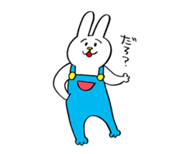 It's Namerou & Nunta. sticker #10420655