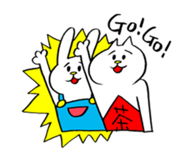 It's Namerou & Nunta. sticker #10420658