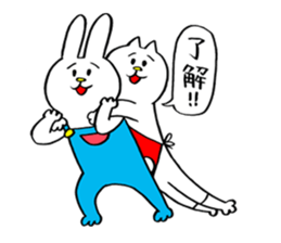 It's Namerou & Nunta. sticker #10420660