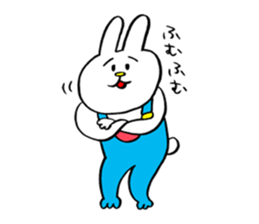 It's Namerou & Nunta. sticker #10420665