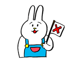 It's Namerou & Nunta. sticker #10420671