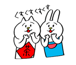 It's Namerou & Nunta. sticker #10420672