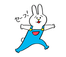 It's Namerou & Nunta. sticker #10420675