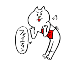 It's Namerou & Nunta. sticker #10420676