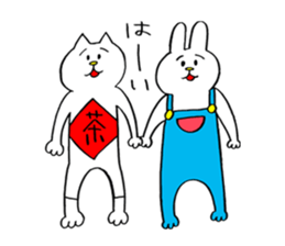 It's Namerou & Nunta. sticker #10420679