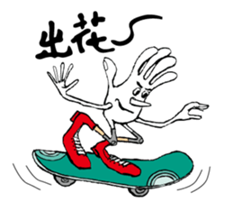 DAILY LIFE OF GLOVE MAN sticker #10420728