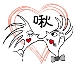 DAILY LIFE OF GLOVE MAN sticker #10420741