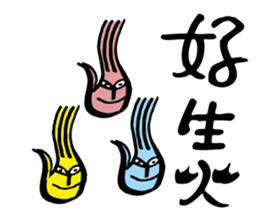 DAILY LIFE OF GLOVE MAN sticker #10420752