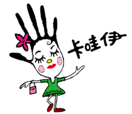 DAILY LIFE OF GLOVE MAN sticker #10420758