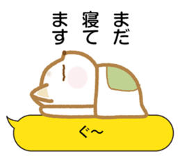 Notes is thin cat 2 sticker #10420853