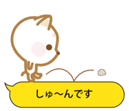 Notes is thin cat 2 sticker #10420854