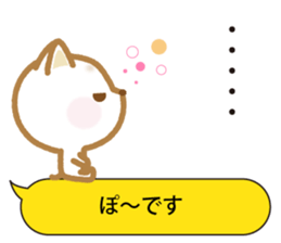 Notes is thin cat 2 sticker #10420855