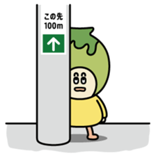 Yotsuboy (Yotsubokun) sticker #10421018