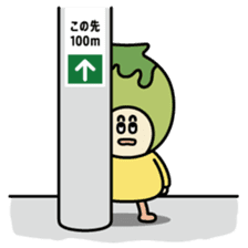 Yotsuboy (Yotsubokun) sticker #10421018