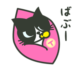 TSUYOKIN of cool cat baby sticker #10421247
