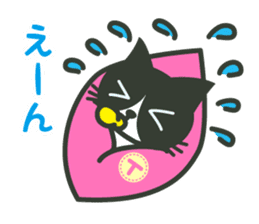 TSUYOKIN of cool cat baby sticker #10421260