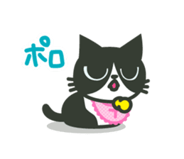 TSUYOKIN of cool cat baby sticker #10421269