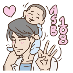 AsB - 108 Lego ChaoPhaya / Baby Grian