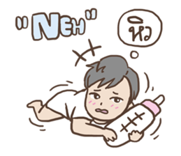 AsB - 108 Lego ChaoPhaya / Baby Grian sticker #10421327