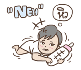 AsB - 108 Lego ChaoPhaya / Baby Grian sticker #10421327