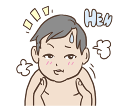 AsB - 108 Lego ChaoPhaya / Baby Grian sticker #10421331