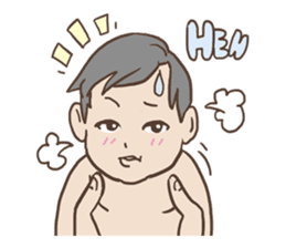 AsB - 108 Lego ChaoPhaya / Baby Grian sticker #10421331