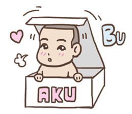 AsB - 108 Lego ChaoPhaya / Baby Grian sticker #10421340